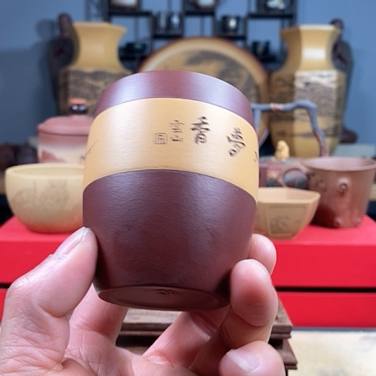 紫砂茶杯紫砂梅花杯