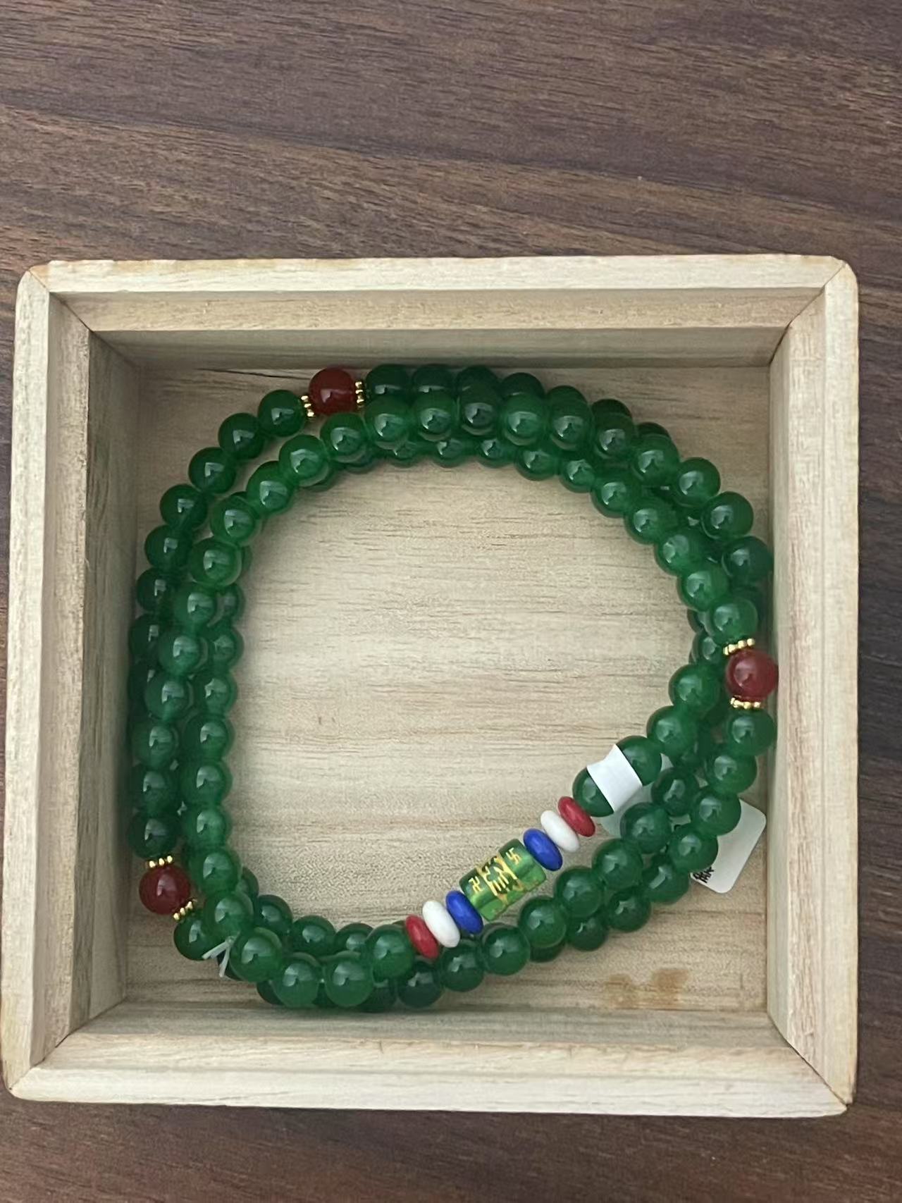 YS0135碧绿多圈手串（无礼盒）