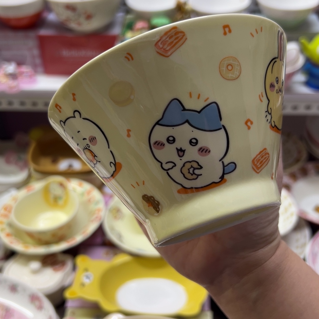 偏远地区不包邮微瑕偏远地区不包邮微瑕