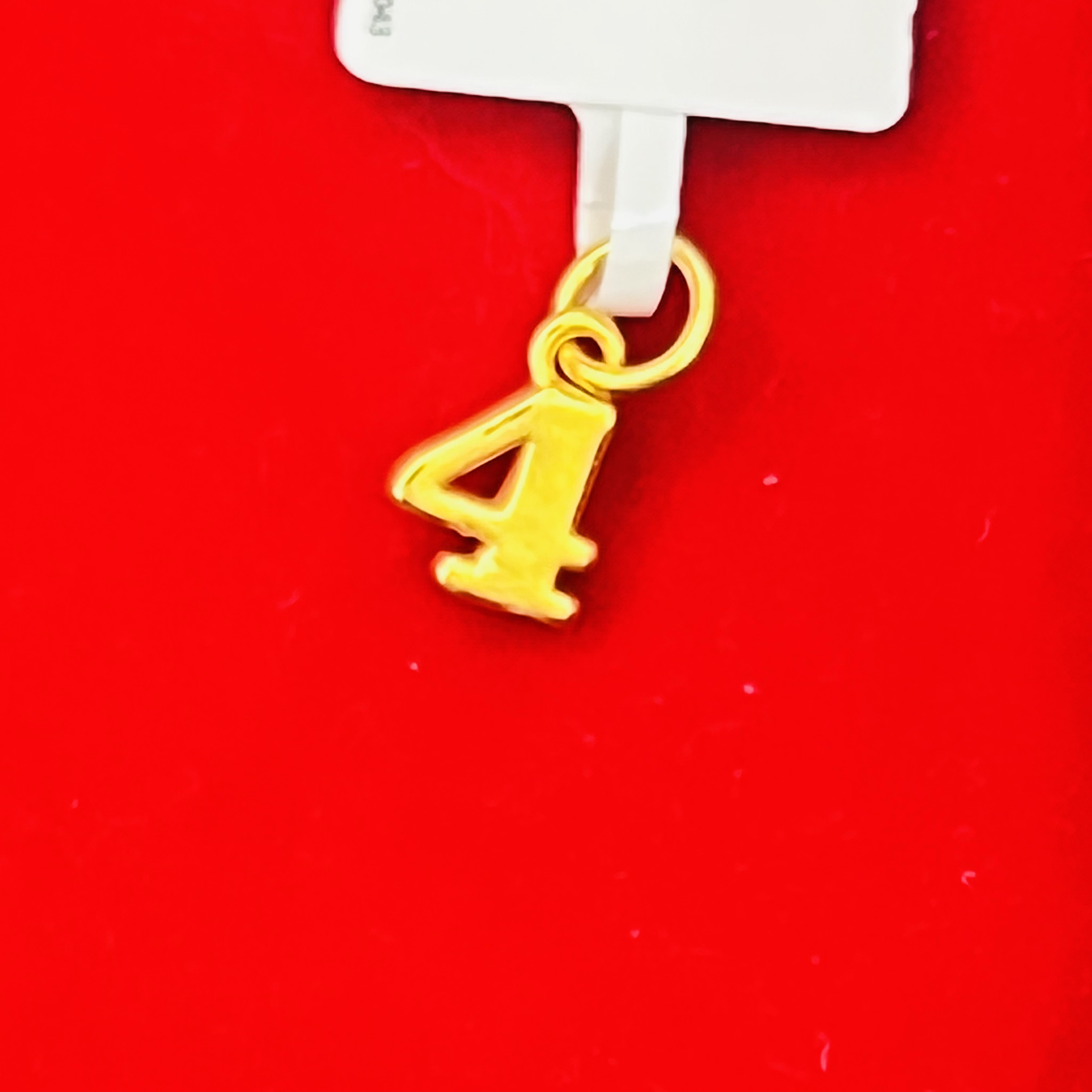 【莹莹专享】足金999饰品 4字吊坠 GP 0.55