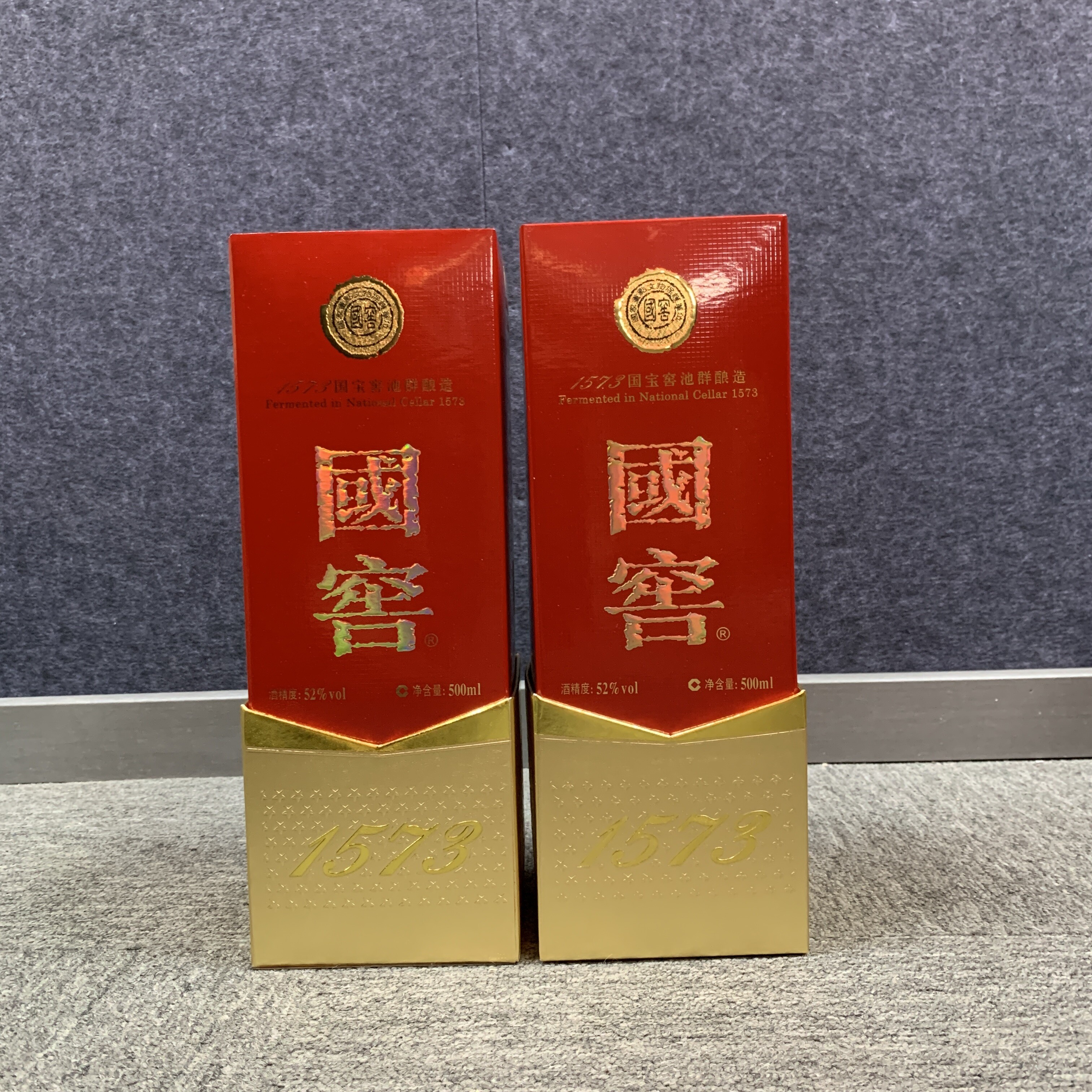 2015年国窖1573白酒52度500ml*2瓶2-M25BL006096-03