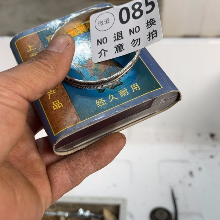 幽***。琉璃手工艺品工艺品摆件工艺品