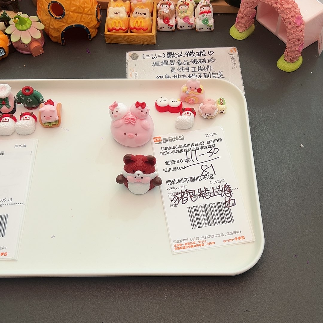 硅胶补米睡不醒宝宝专属