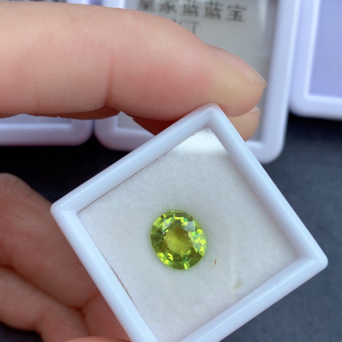 绿色碧玺1.95克拉裸石未镶嵌