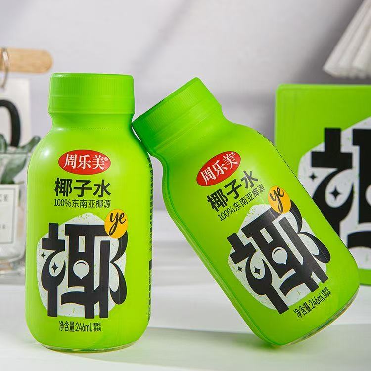 【周乐美】 椰子水 246ml*8瓶 东南亚椰源 清爽甘甜  无菌冷罐