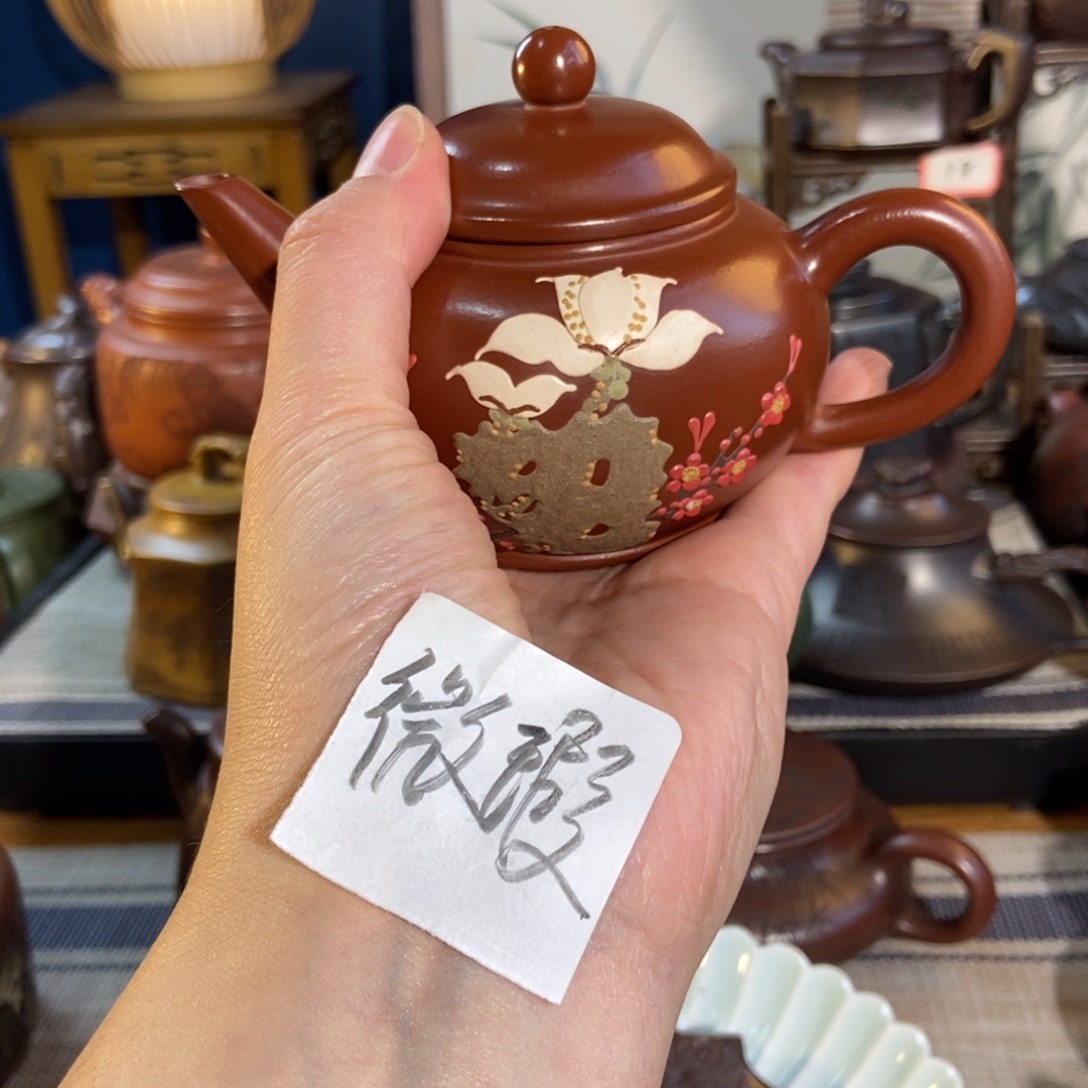 紫砂茶壶紫砂壶的