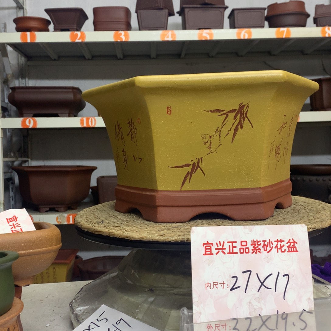 紫砂花盆精品紫砂花盆包邮