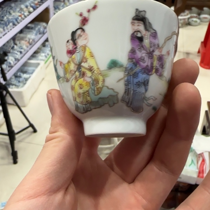 杯陶瓷艺术品收藏陶瓷