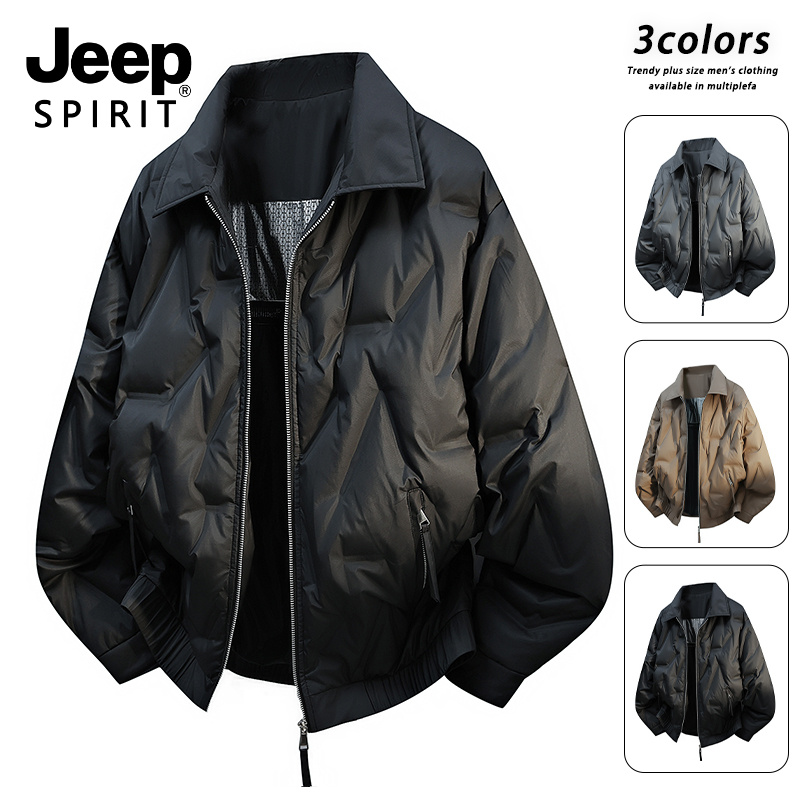 JEEPSPIRIT吉普冬季90白鸭绒翻领大码男装羽绒服男款保暖胖子外套