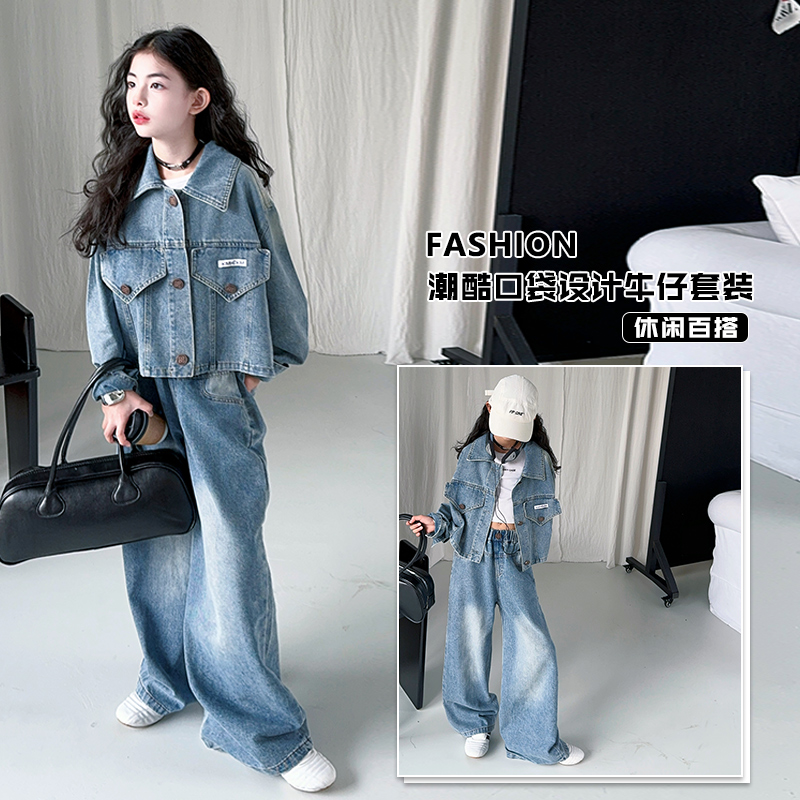 女童翻领牛仔口袋设计套装秋季单排扣韩版女春秋套装潮酷女童秋装