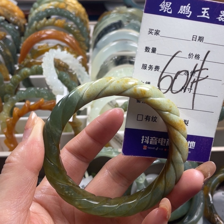 未镶嵌蛇纹石玉手镯