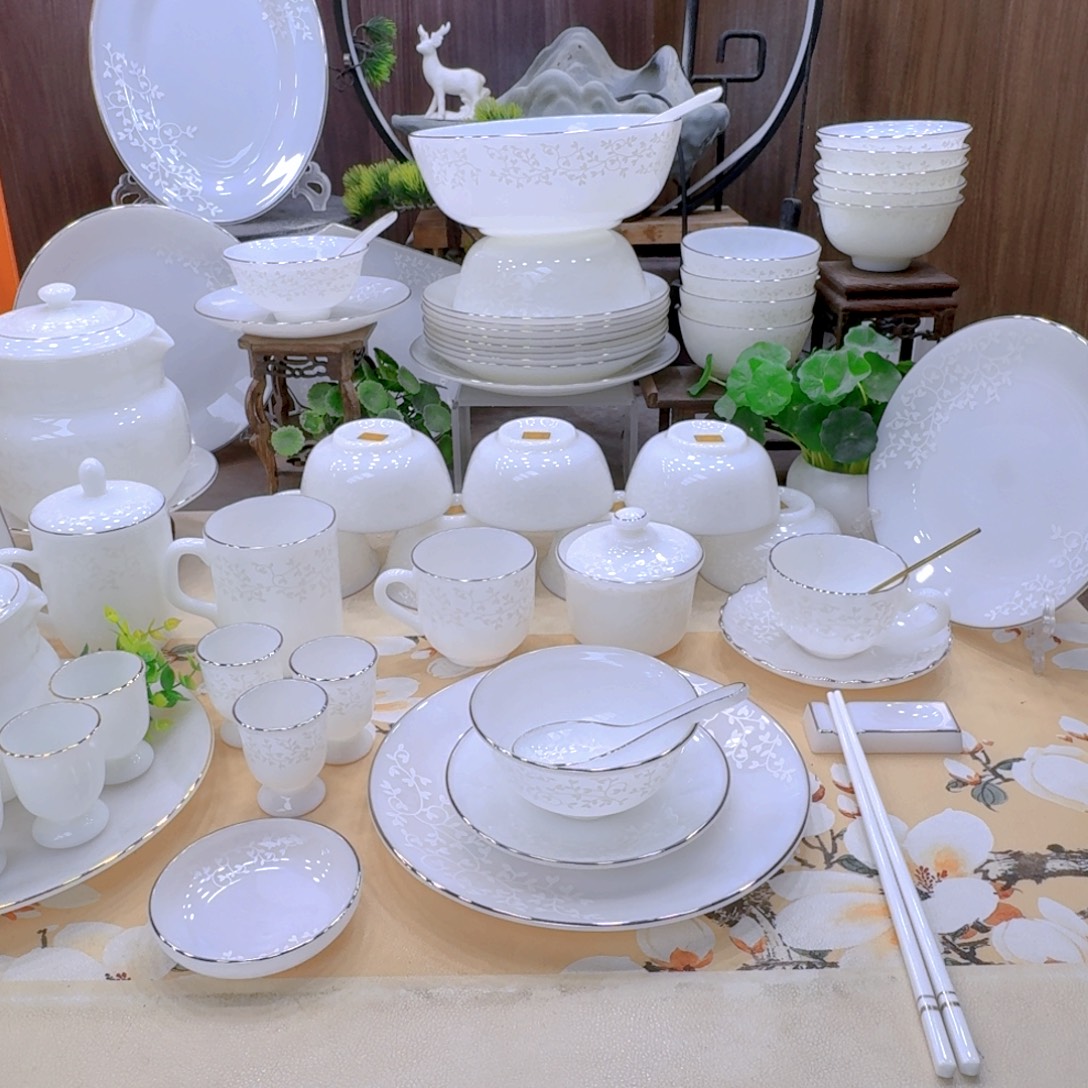 瓷暗香浮动补差价链接