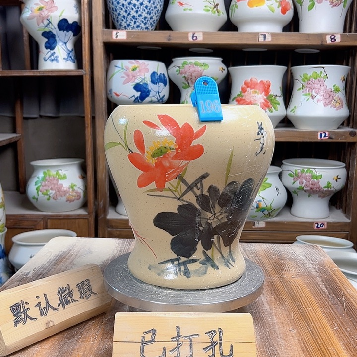 摆件196大微瑕新款陶瓷陶瓷