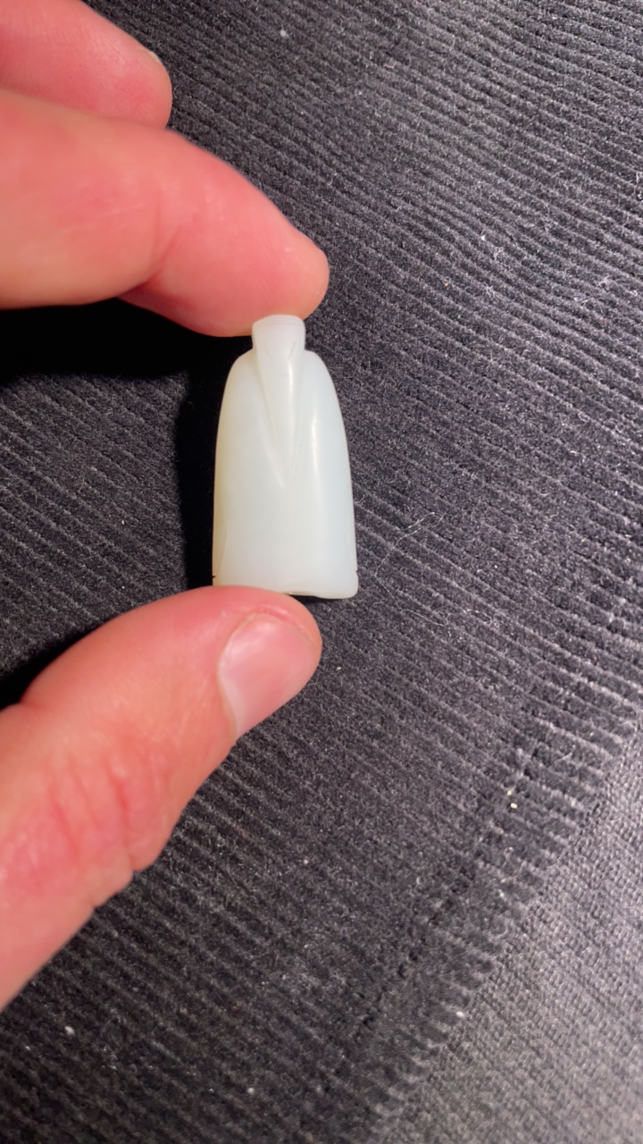 新疆和田玉翁中吊坠