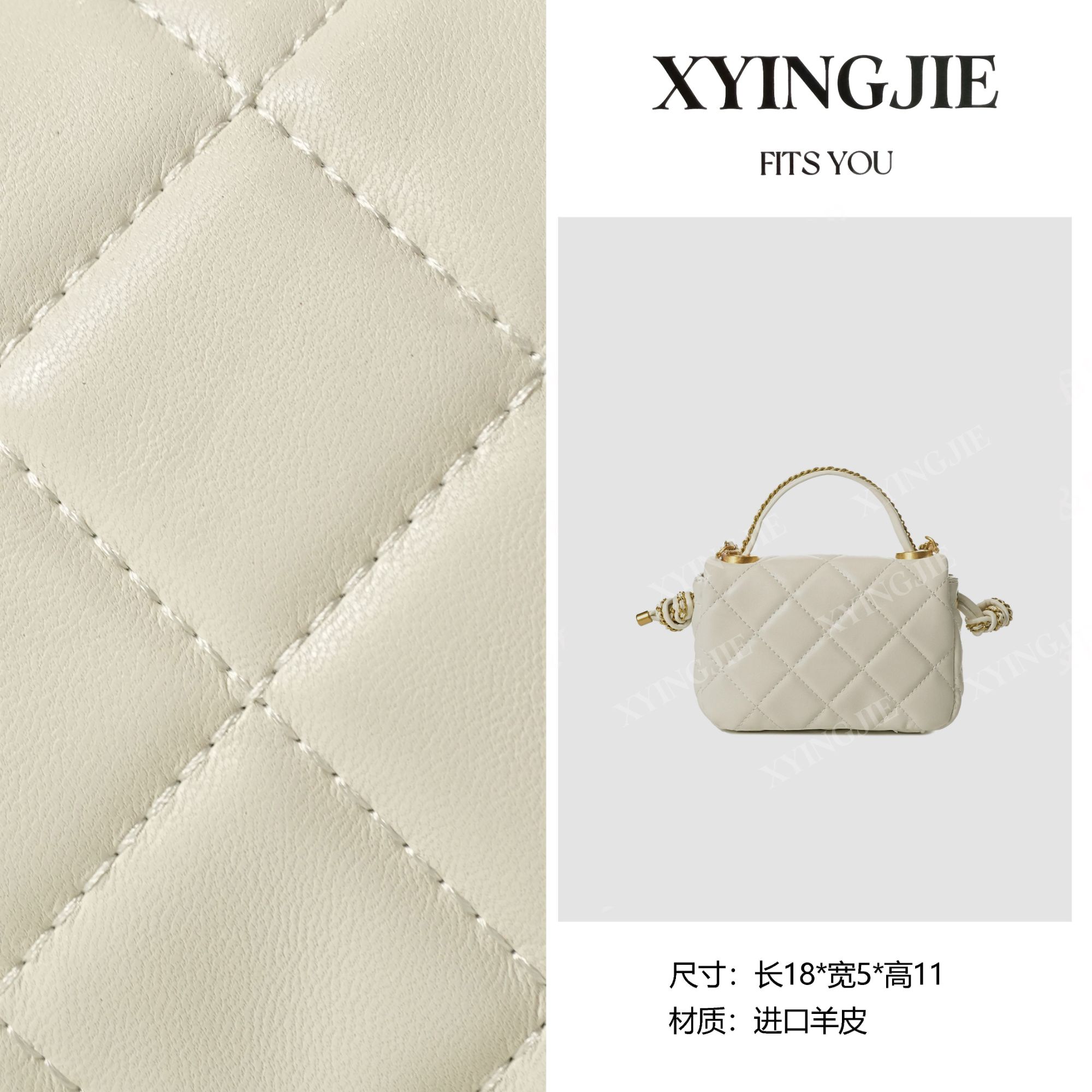 XYINGJIE· 原创设计 真皮高定手提单肩包 BV069-白色