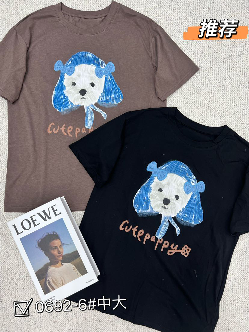 【海南简爱】减龄卡通小熊字母印花百搭短袖T恤女 0692-6