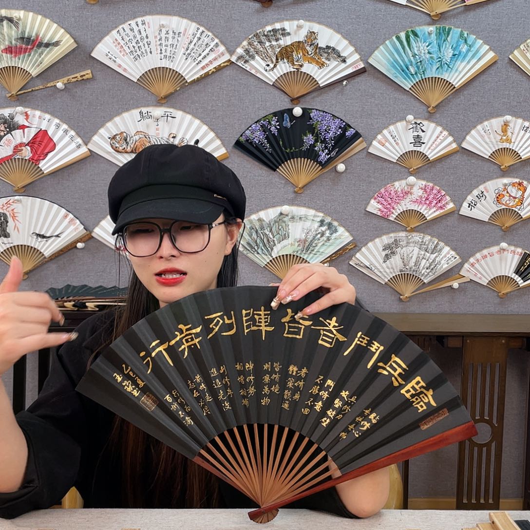 国画95寸红木-纯手绘-文玩扇骨（默认粘好）
