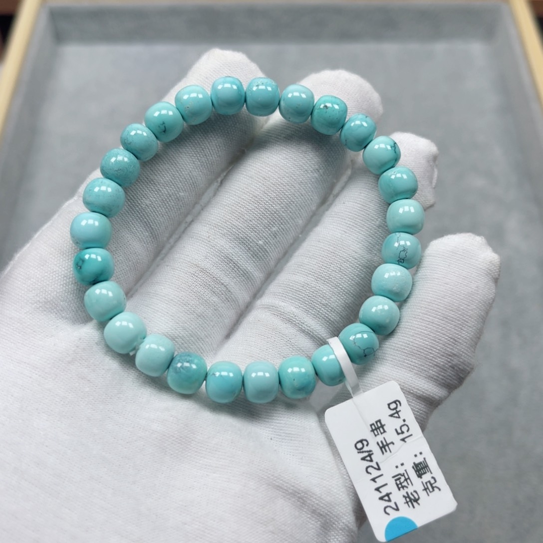 绿松石挂件未镶嵌