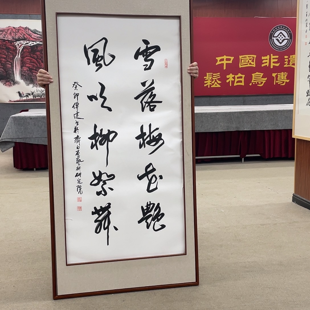 国画可口可乐公司在淘宝直播。可口可乐公司在