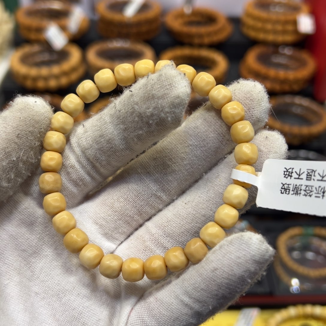 白玉菩提手串小**…龙脊菩提无相黄
