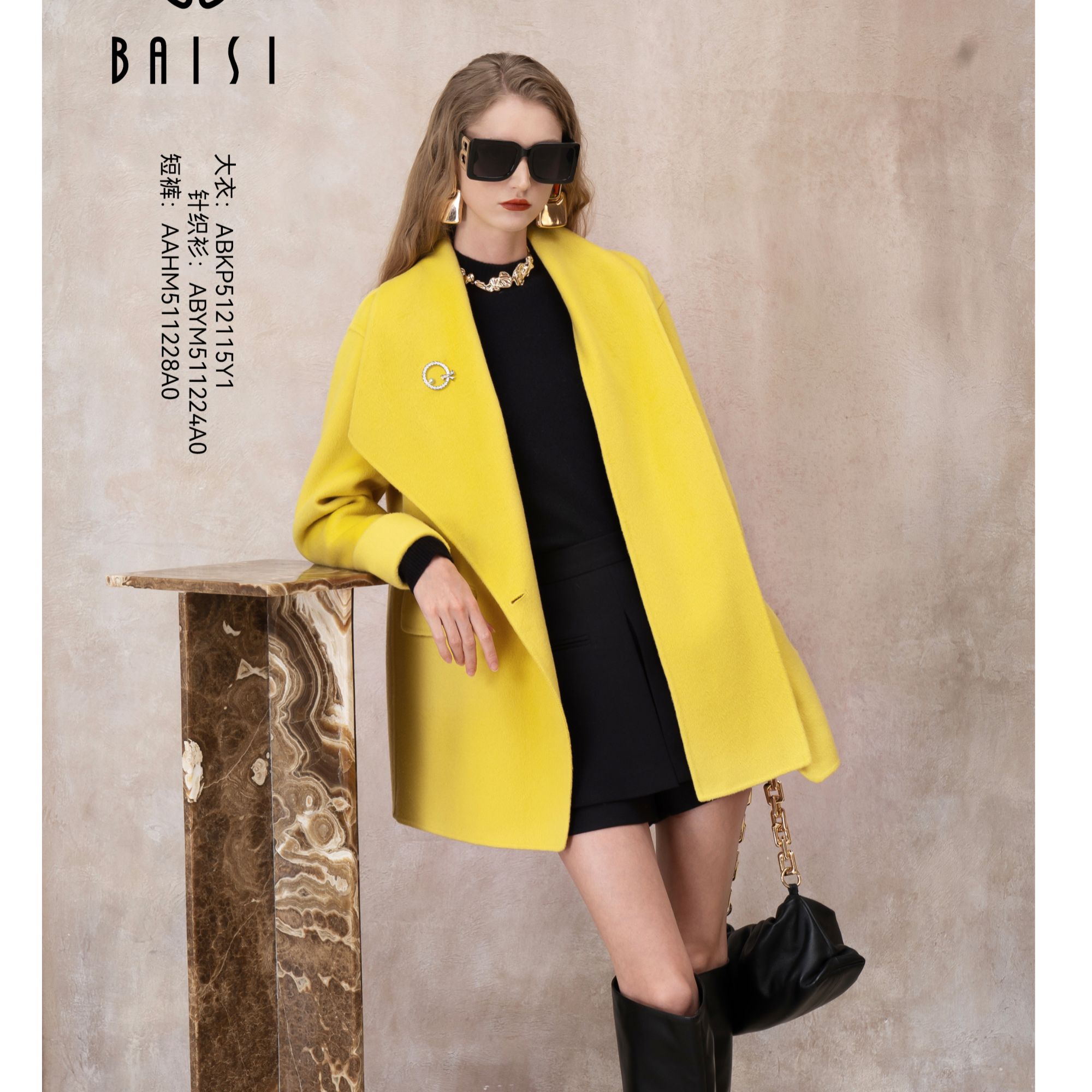 BAISI百丝ABKP512115Y1大衣黄色【冬装】