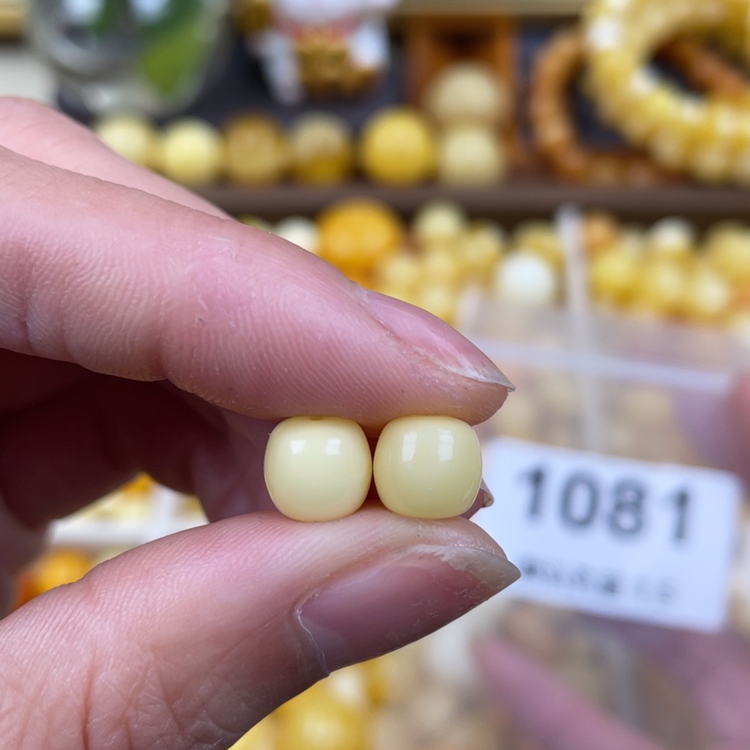 琥珀珠宝奇石未镶嵌8:0