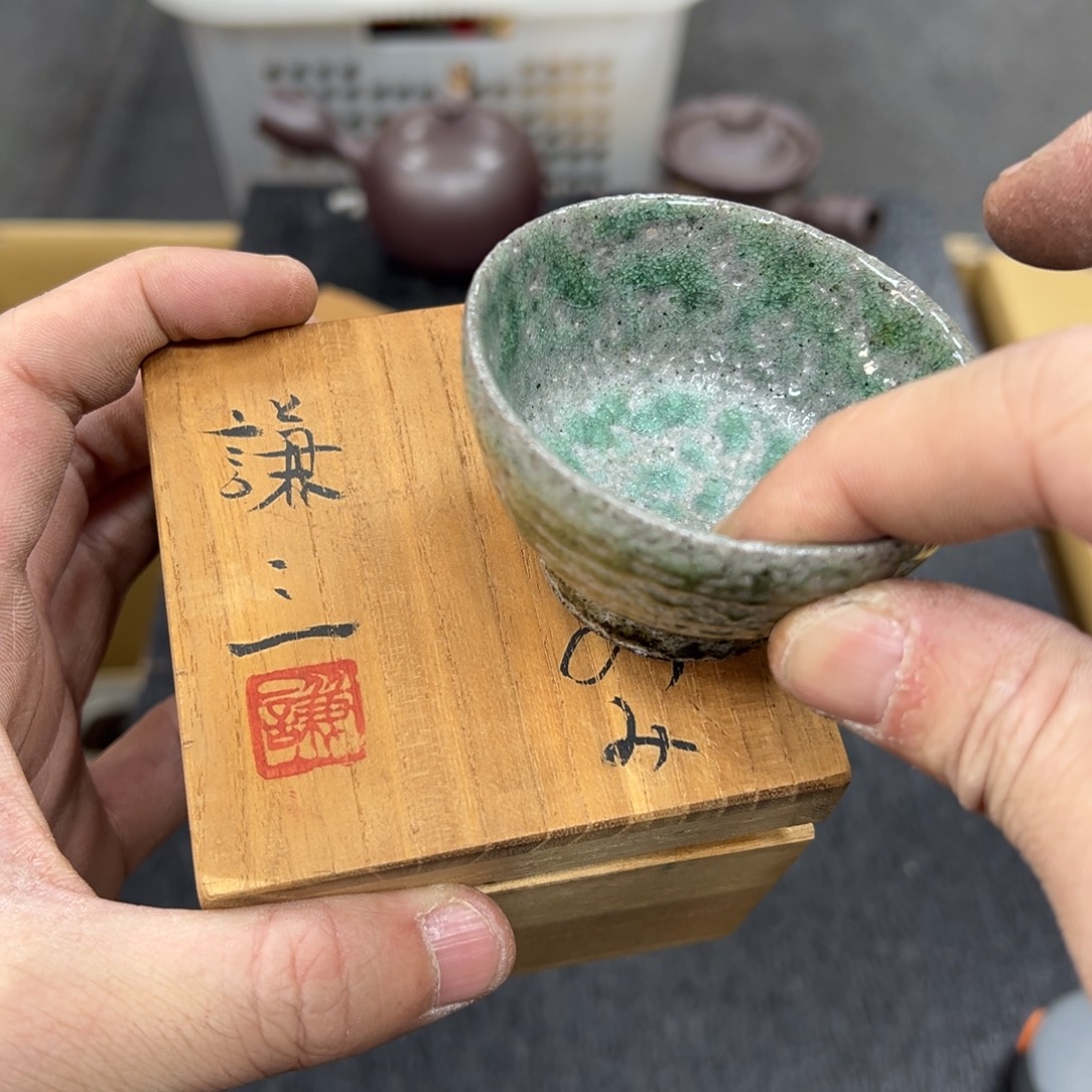 陶瓷日本中古工艺品摆件