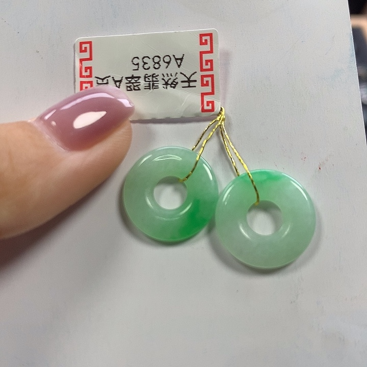 石***头翡翠未镶嵌耳饰甜甜圈