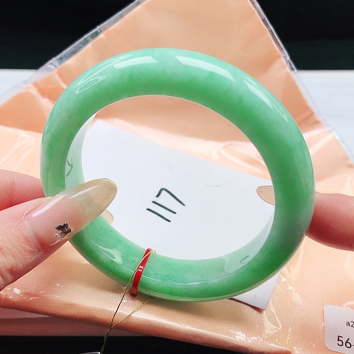 翡翠手镯未镶嵌56 正圈