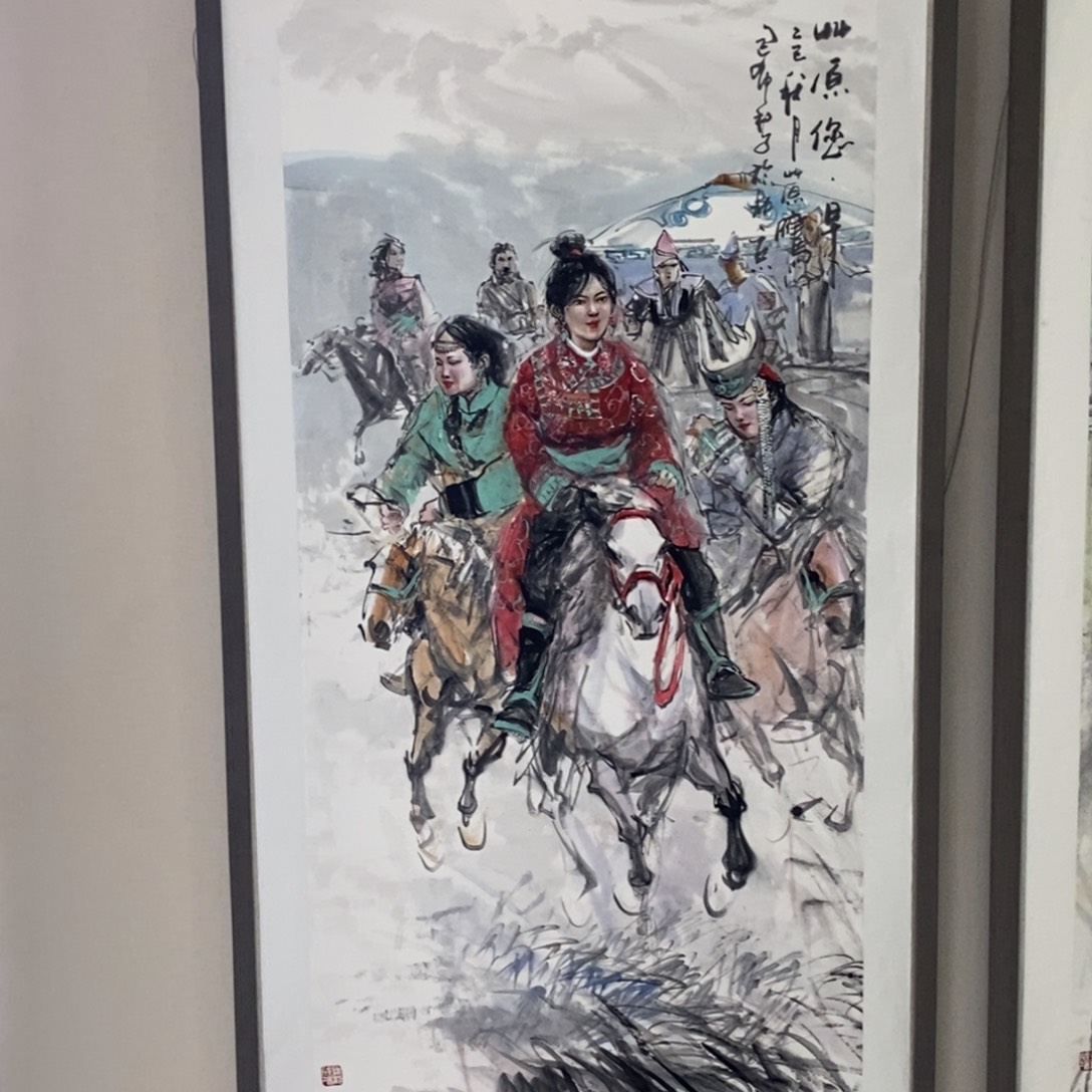 国画国画艺术国画艺术