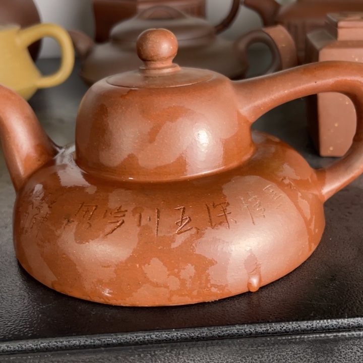 Y***J茶壶紫砂这种天气出门