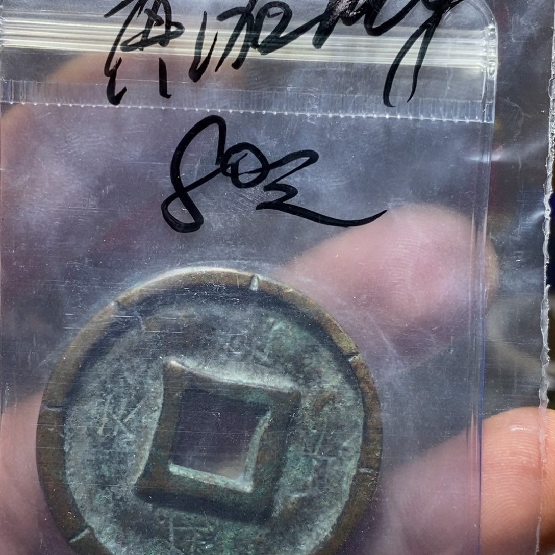 黄***㎎88888888888888888