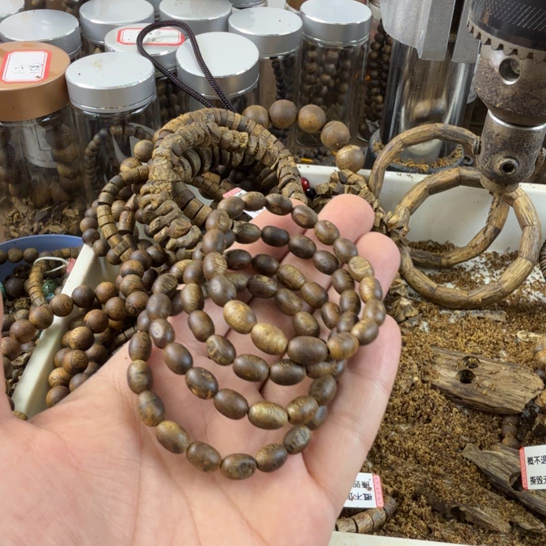 沉香沉香碎屑?****吃奇楠沉香张勺子品种卡7多圈15克