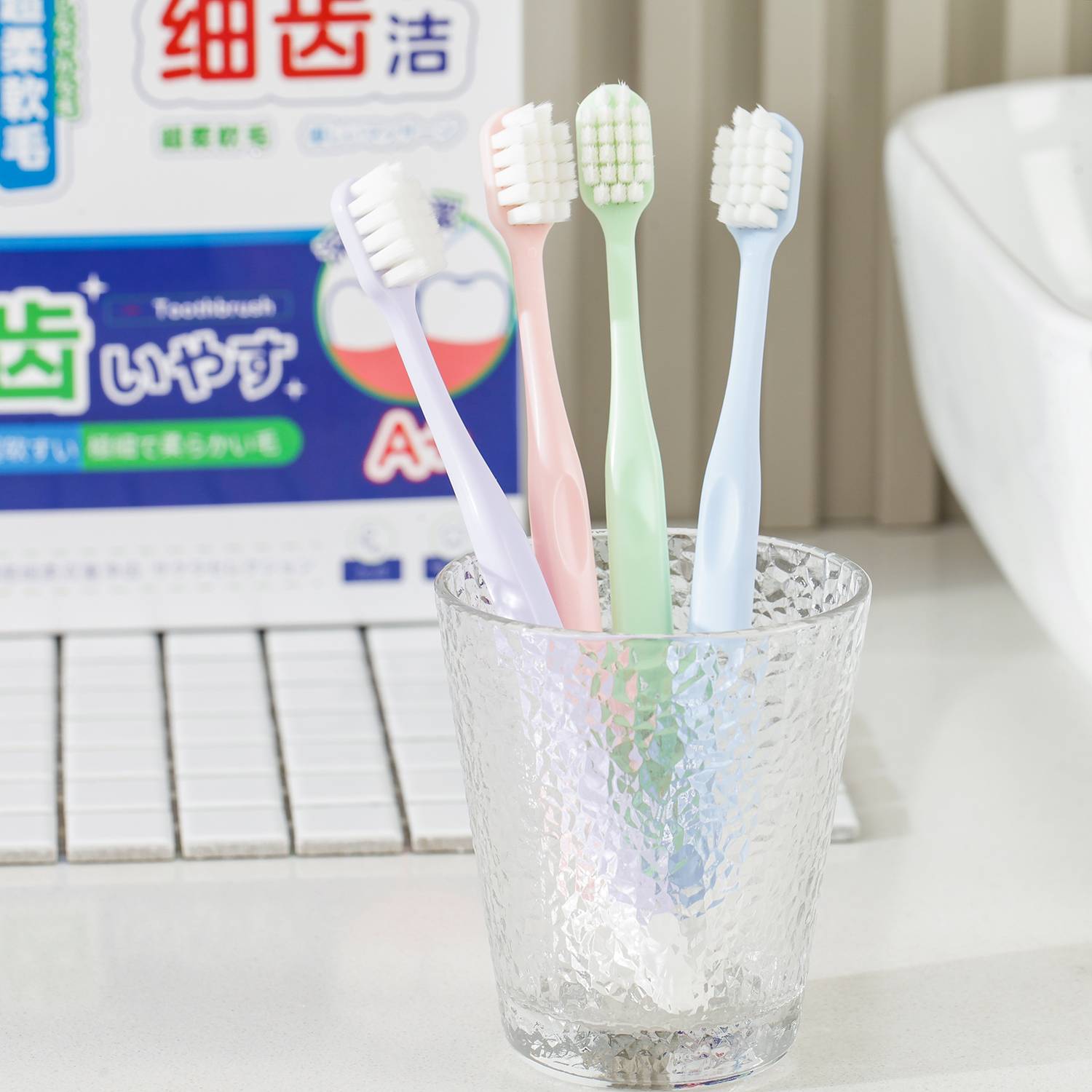 牙刷套装12支装超柔软毛细齿宽头