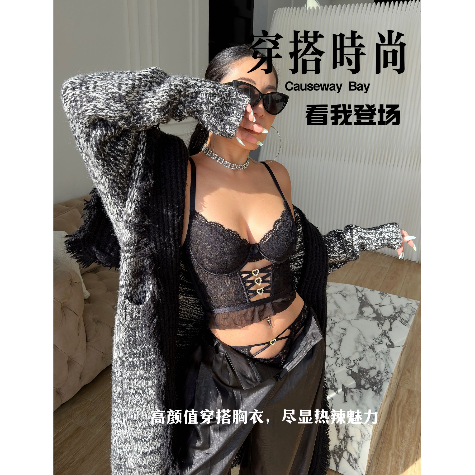 小倩【大女主】欧美性感时尚高级法式超薄高定蕾丝网纱胸衣内衣文胸
