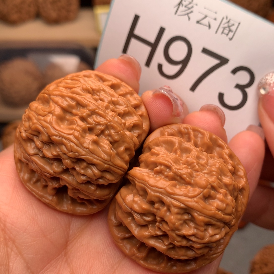 文玩核桃把件40白狮子