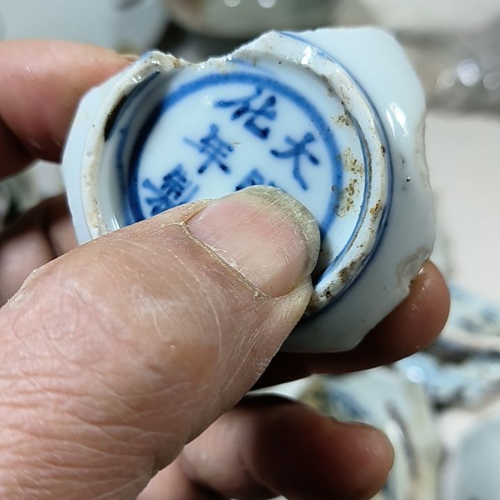 瓷片瓷片瓷片瓷片瓷片