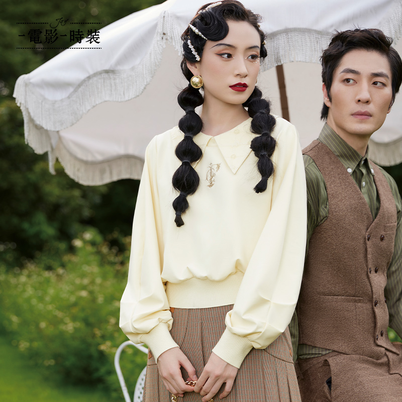 【蜜思仝】一电影一时装刺绣尖领长袖卫衣女款百搭FEHT114529