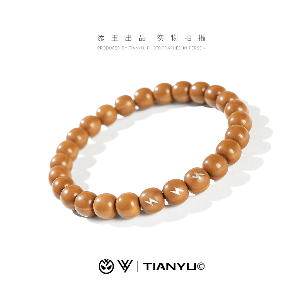 【TIANYU】闪电猴！小尺寸老型8mm原生态镶嵌闪电款 TY410