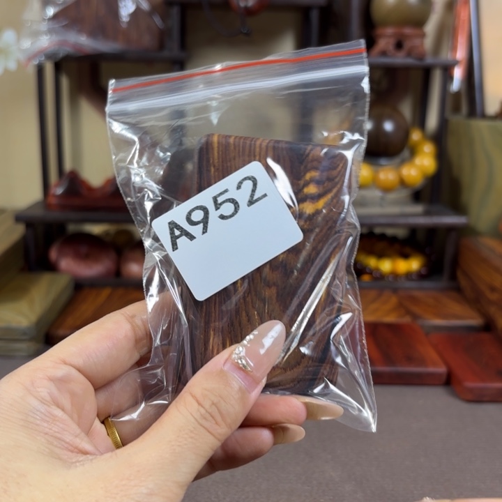 远***人木木料加工技术规程