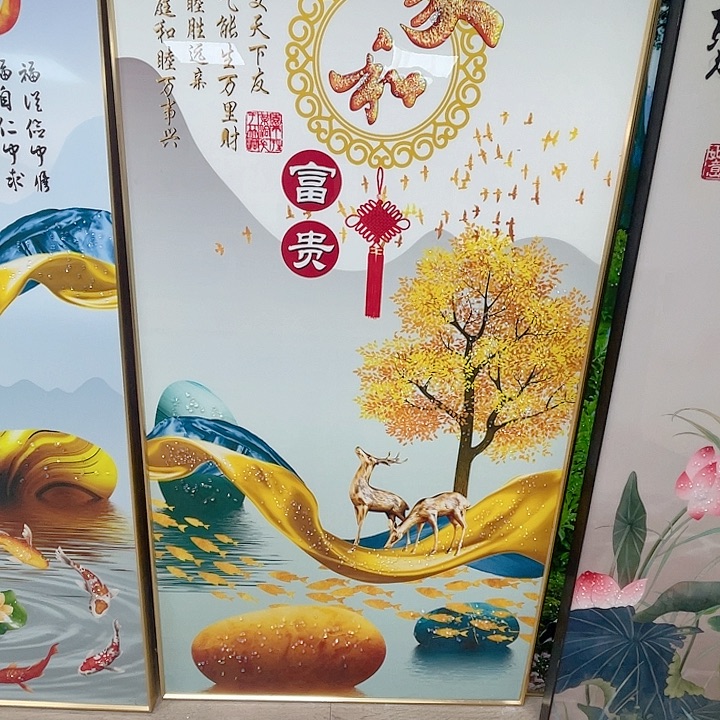 幸***人家居用品的设计和