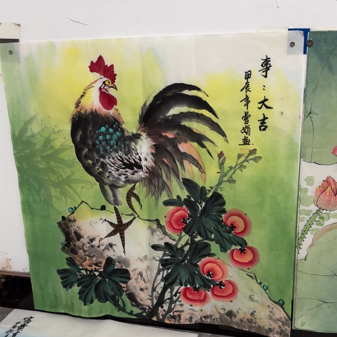 国画晓彤美术馆直播间