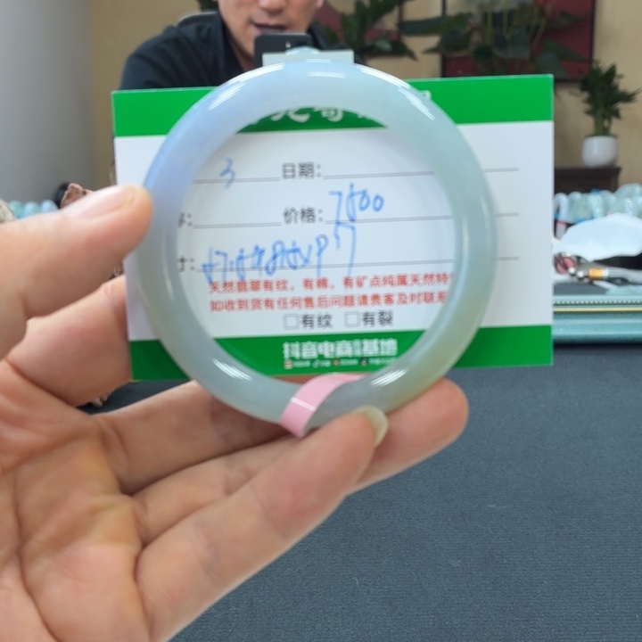 翡翠未镶嵌手镯天然翡翠手镯 3