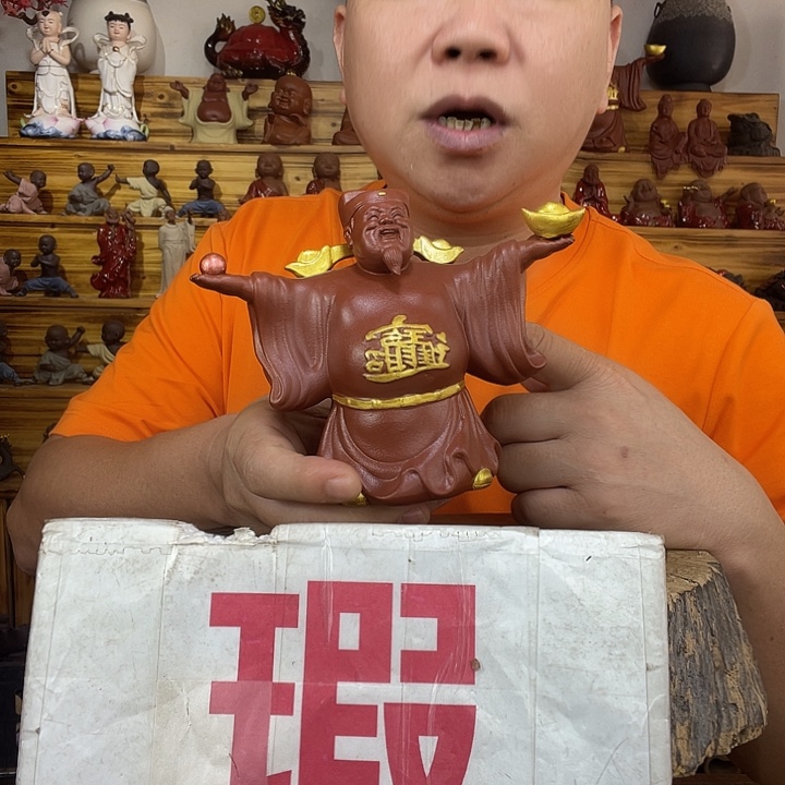 紫砂茶宠茶宠摆件