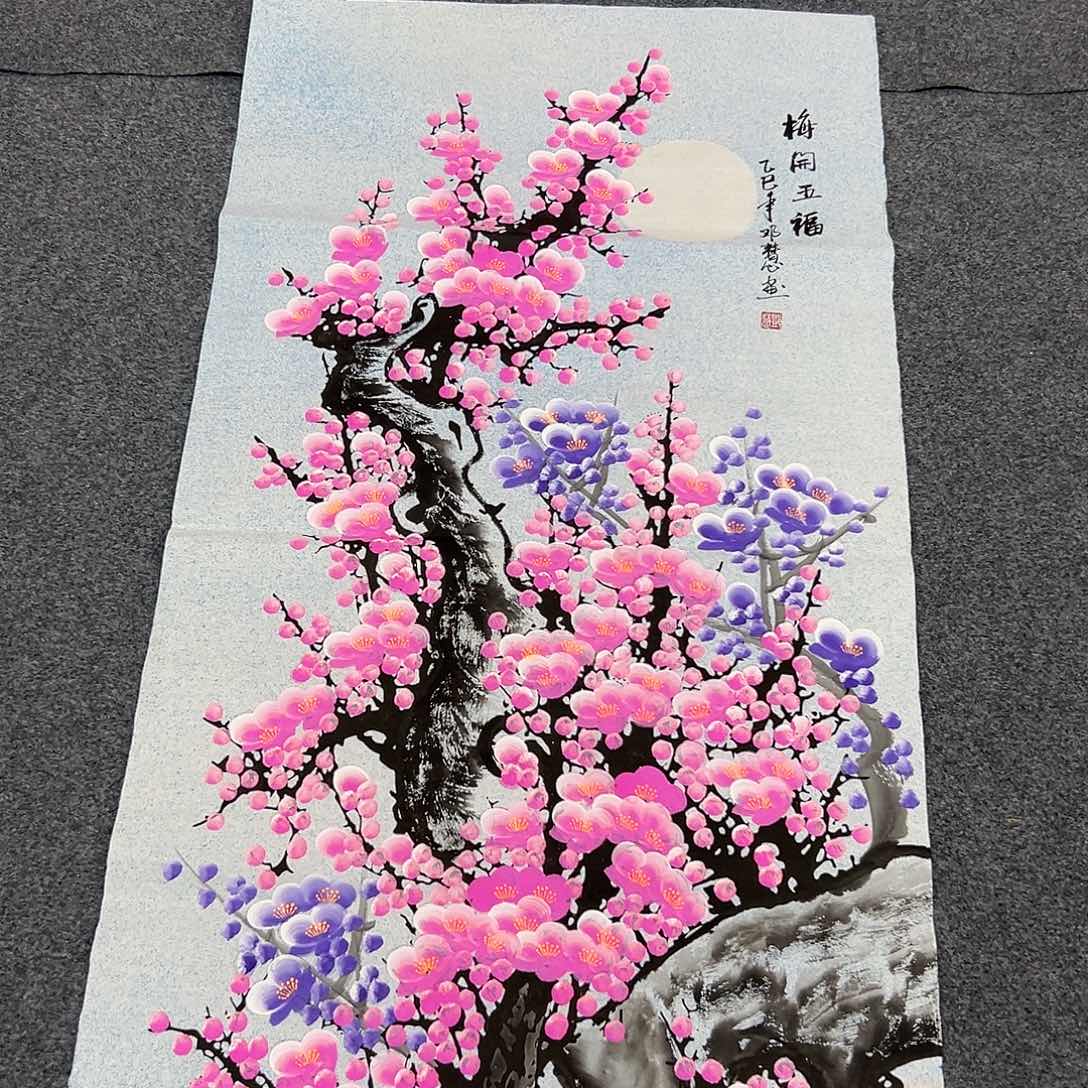 老哥们早上好啊哈