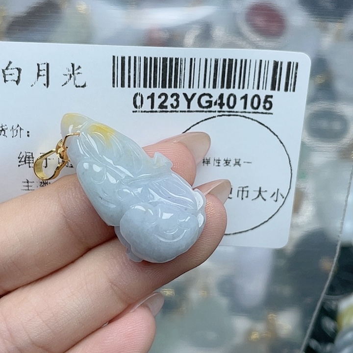 翡翠吊坠(不含链)未镶嵌