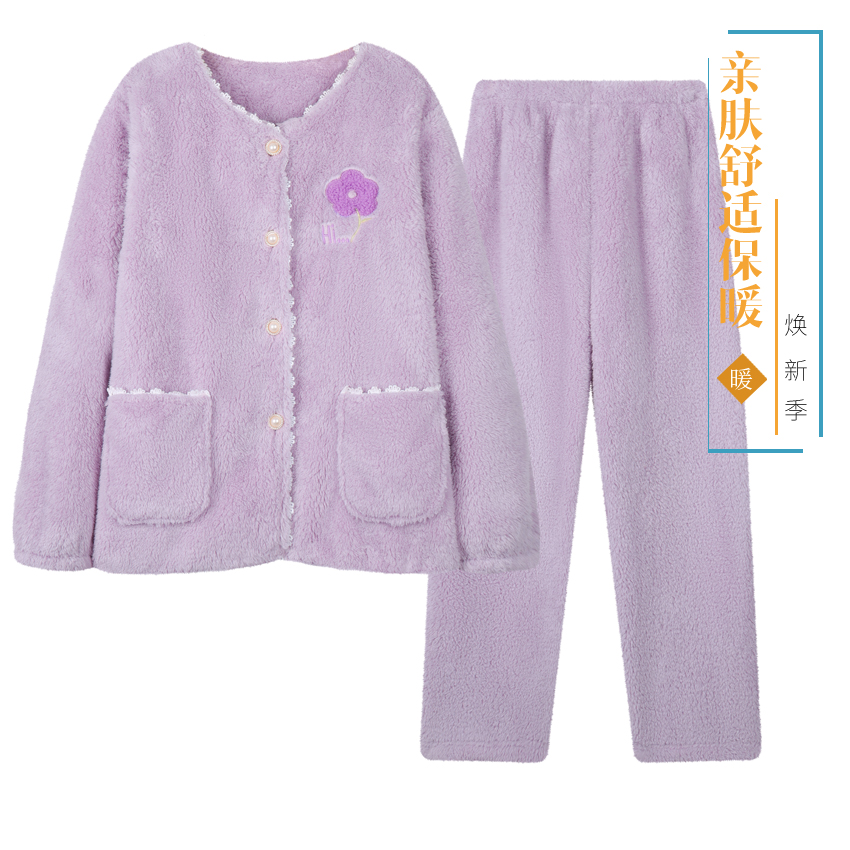 女士秋冬款珊瑚绒睡衣两件套时尚妈妈居家可外穿春舒适家居服套装