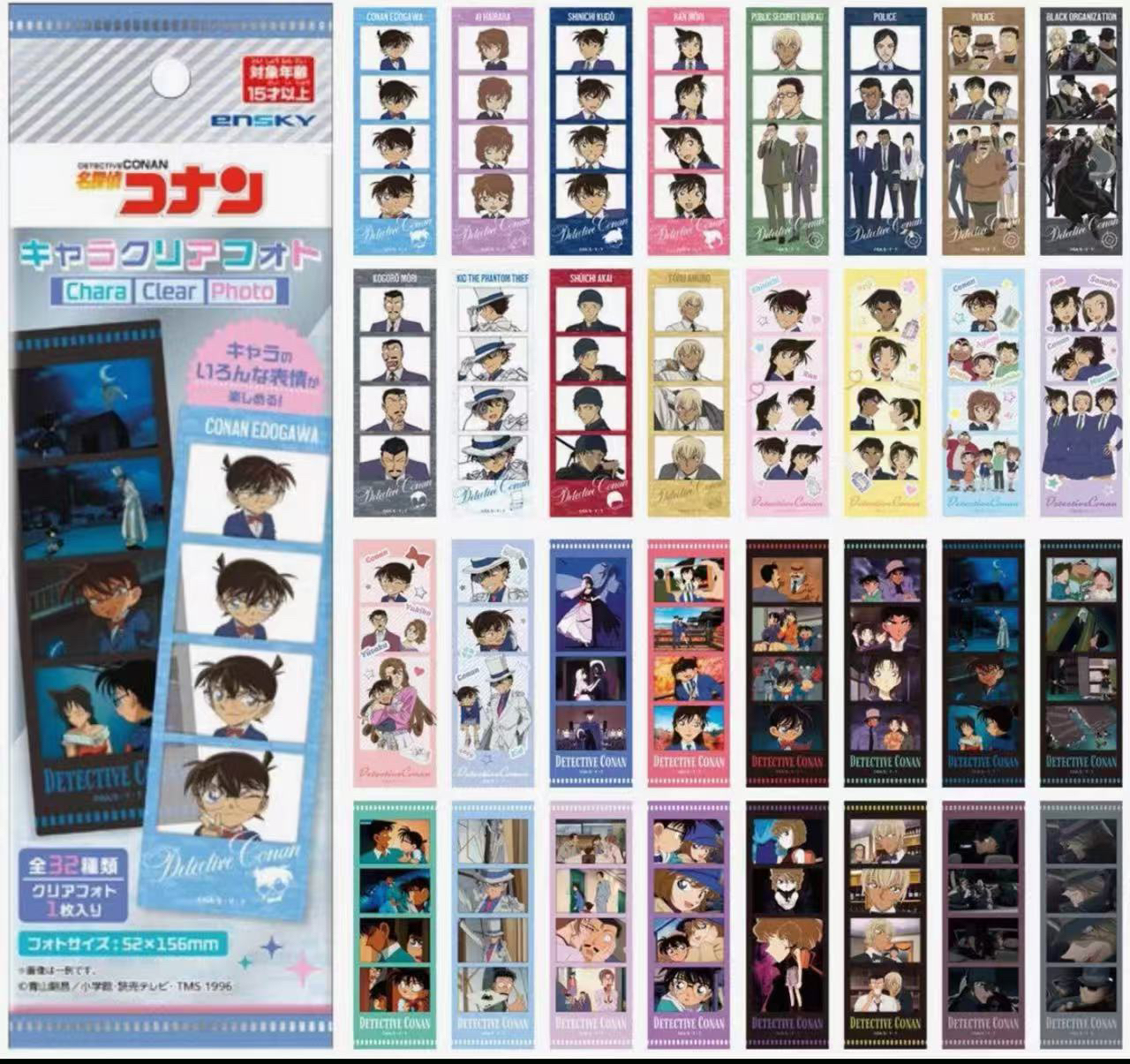 【嘟嘟代拆】名侦探柯南 四宫格透卡 随机一包