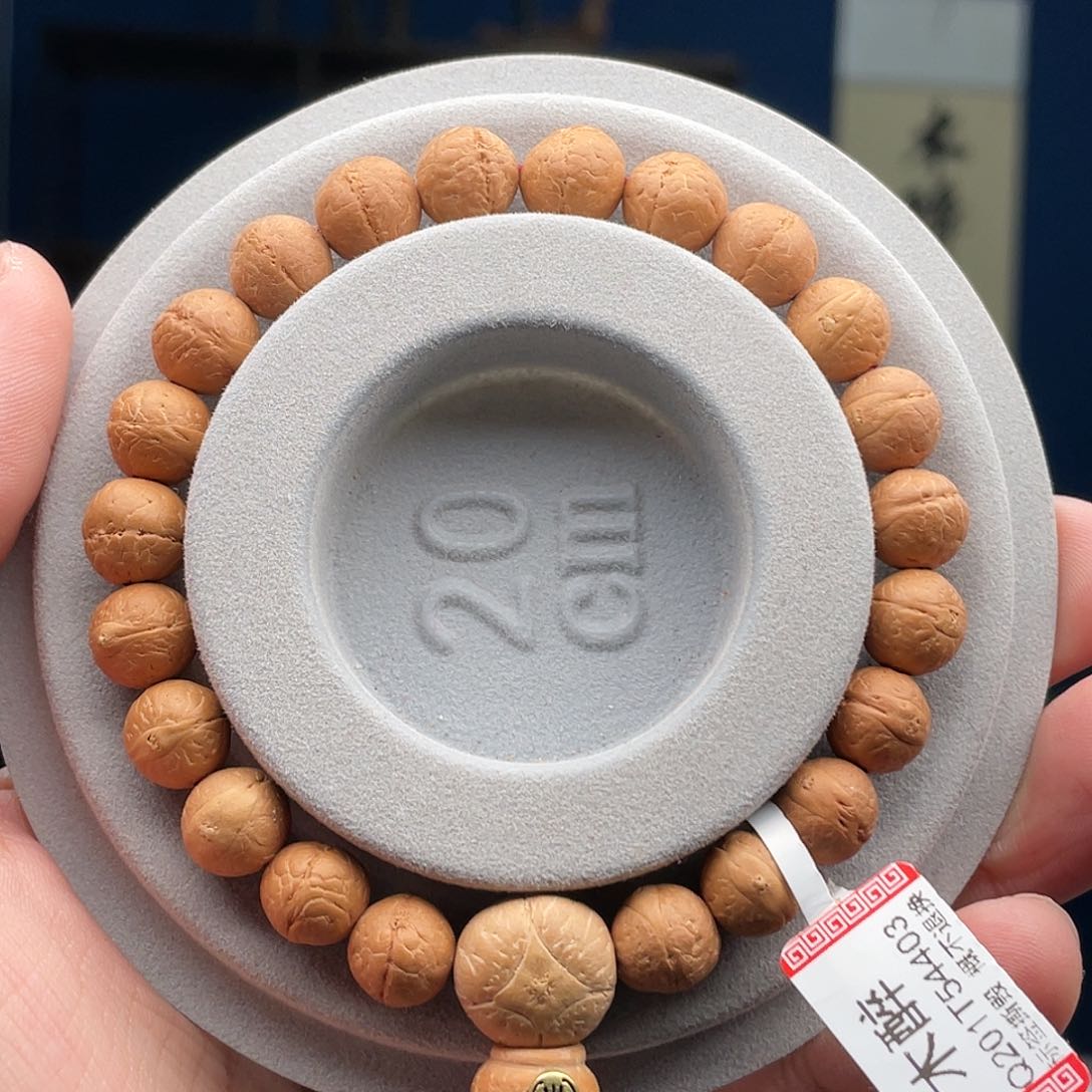 凤眼菩提吊坠D****H凤眼10