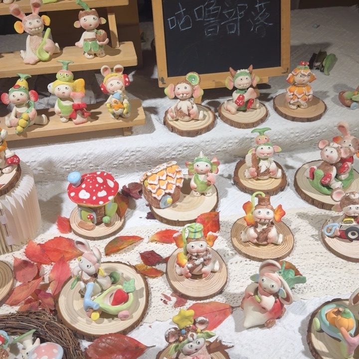 粗砂摆件哈哈哈哈哈哈238